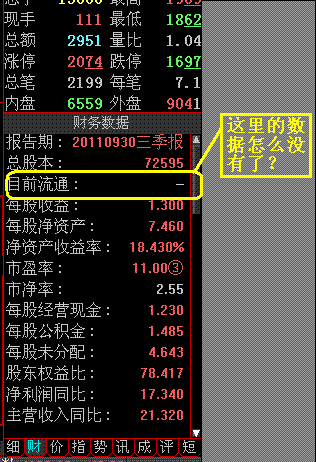 圖片點擊可在新窗口打開查看