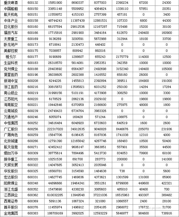 按此在新窗口瀏覽圖片