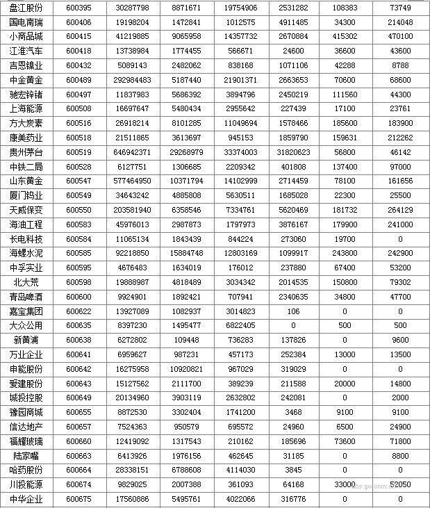 按此在新窗口瀏覽圖片