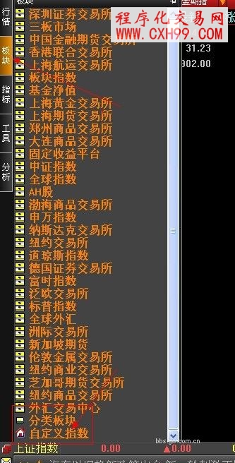 圖片點(diǎn)擊可在新窗口打開查看