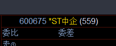 QQ截圖20160627095520.png