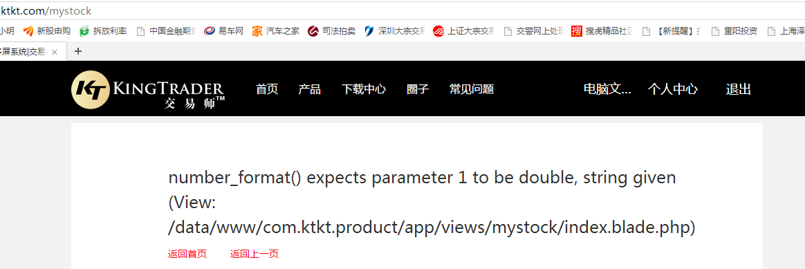 QQ圖片20150604212327.png