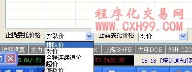 圖片點(diǎn)擊可在新窗口打開查看