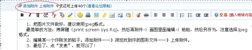 圖片點擊可在新窗口打開查看