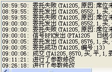 圖片點擊可在新窗口打開查看