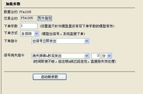 圖片點擊可在新窗口打開查看