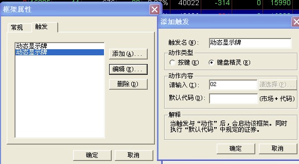 圖片點(diǎn)擊可在新窗口打開(kāi)查看