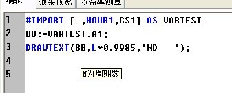 圖片點擊可在新窗口打開查看