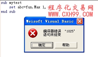 圖片點擊可在新窗口打開查看