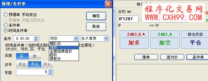 圖片點(diǎn)擊可在新窗口打開查看