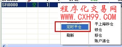 圖片點(diǎn)擊可在新窗口打開查看