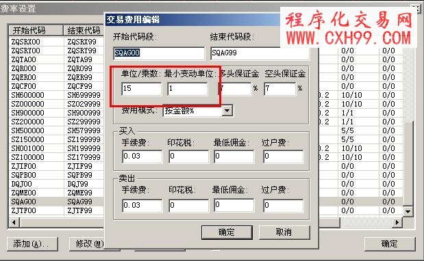 圖片點(diǎn)擊可在新窗口打開查看