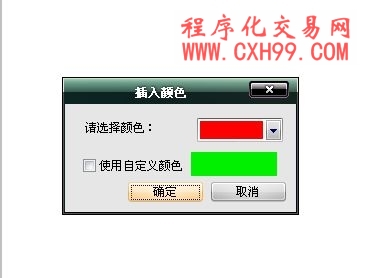 圖片點擊可在新窗口打開查看