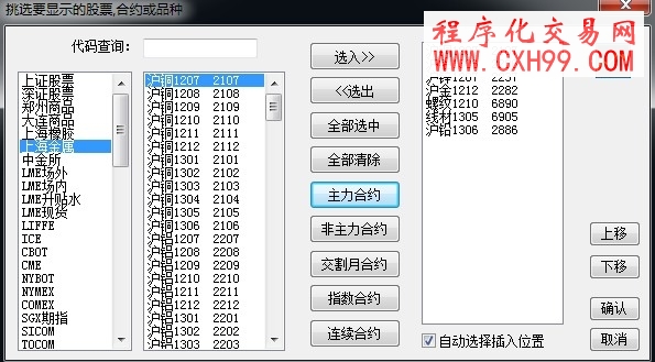 圖片點擊可在新窗口打開查看
