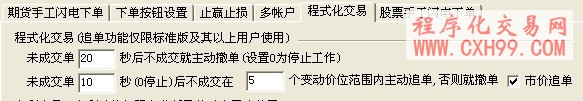 圖片點(diǎn)擊可在新窗口打開查看