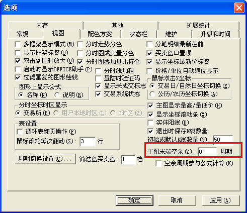 圖片點擊可在新窗口打開查看