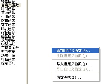 圖片點(diǎn)擊可在新窗口打開(kāi)查看