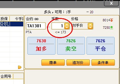 圖片點(diǎn)擊可在新窗口打開(kāi)查看