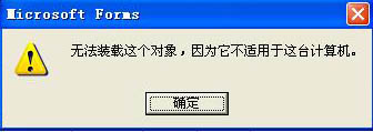 圖片點(diǎn)擊可在新窗口打開查看