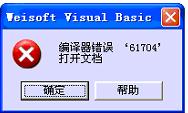 圖片點(diǎn)擊可在新窗口打開查看