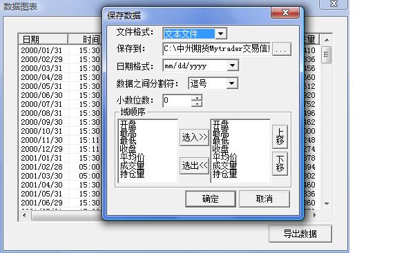 圖片點擊可在新窗口打開查看