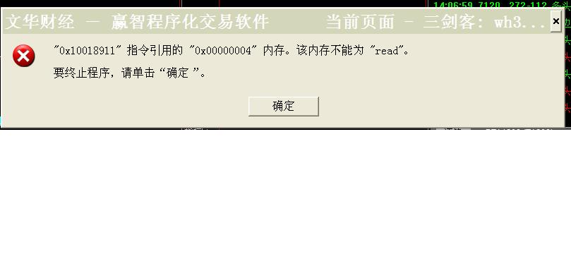 圖片點擊可在新窗口打開查看