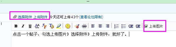 圖片點擊可在新窗口打開查看
