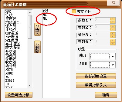 圖片點擊可在新窗口打開查看