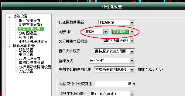 圖片點(diǎn)擊可在新窗口打開(kāi)查看