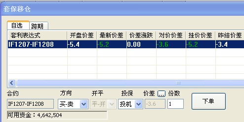 圖片點(diǎn)擊可在新窗口打開查看