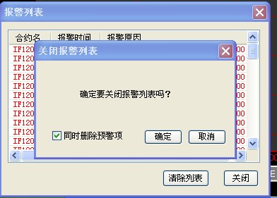 圖片點擊可在新窗口打開查看