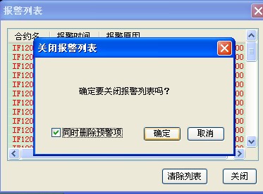 圖片點擊可在新窗口打開查看