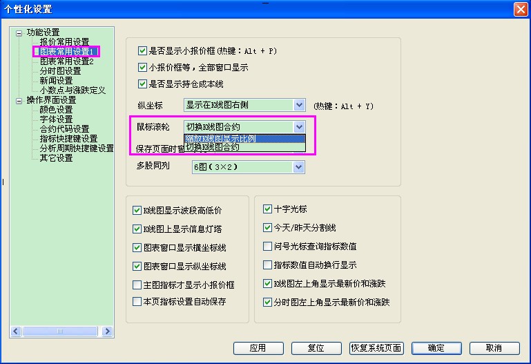 圖片點擊可在新窗口打開查看