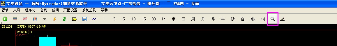 圖片點擊可在新窗口打開查看