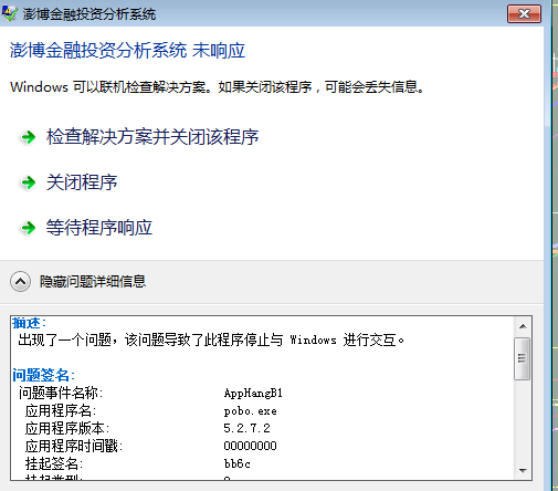 QQ截圖20150309142812.png QQ截圖20150309142812.png