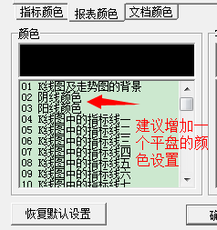 QQ截圖20141118115203.png QQ截圖20141118115203.png