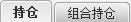 QQ圖片20160229110700.png