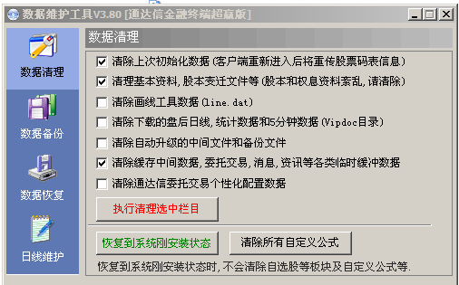 7AUVQ7DLEY`SFPF8FMX$V3O.jpg 7AUVQ7DLEY`SFPF8FMX$V3O.jpg