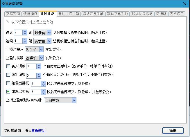 QQ截圖20160128110120.jpg QQ截圖20160128110120.jpg