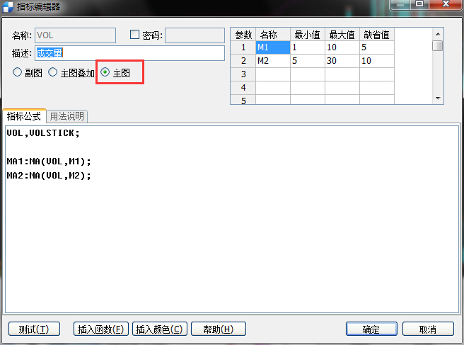 主圖.jpg 主圖.jpg