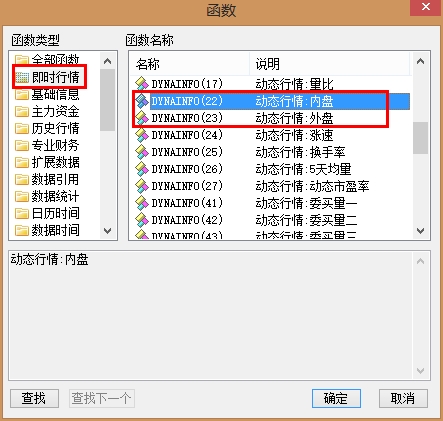 QQ截圖20151207090707.jpg QQ截圖20151207090707.jpg