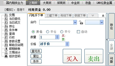 YY圖片20160215154336.jpg YY圖片20160215154336.jpg