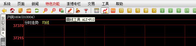 QQ截圖20160128110120.jpg QQ截圖20160128110120.jpg