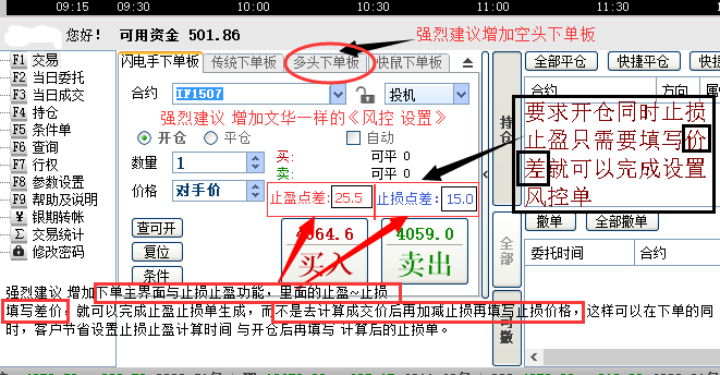 QQ??20150701225913.png QQ??20150701225913.png