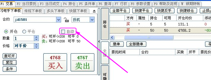 閃電手變得好丑陋2.png 閃電手變得好丑陋2.png