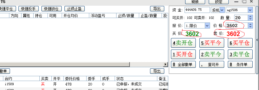 QQ圖片20150112163419.png QQ圖片20150112163419.png