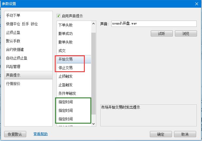 QQ截圖20160128110120.jpg QQ截圖20160128110120.jpg