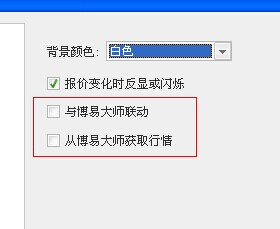 QQ圖片20141117213332.jpg