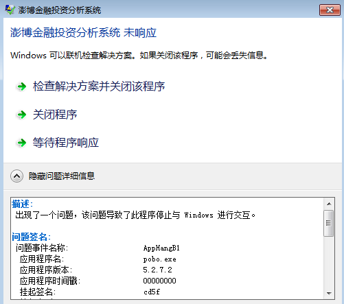 QQ截圖20150309110938.png