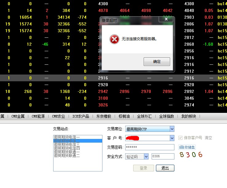 QQ圖片20140927162801.jpg
